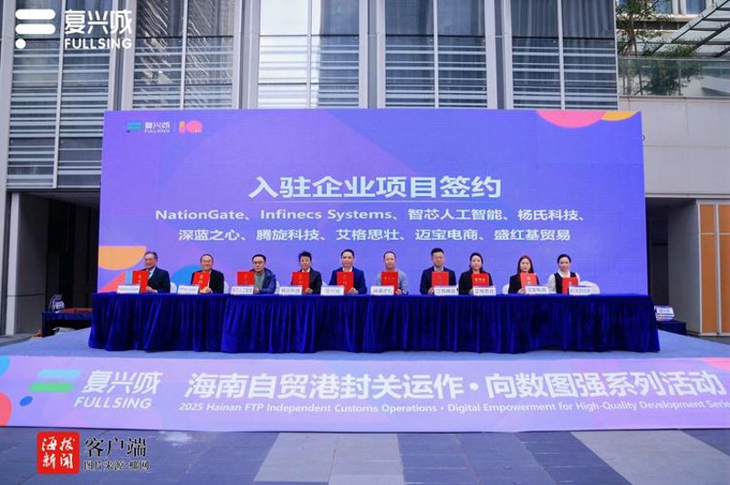 庆典活动策划