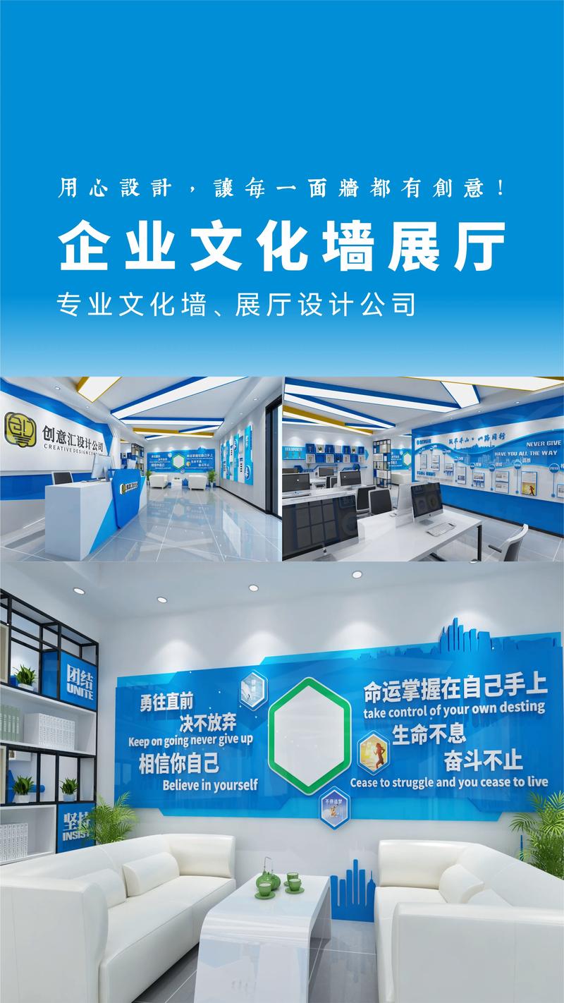 把握秀英区活动策划的核心技巧