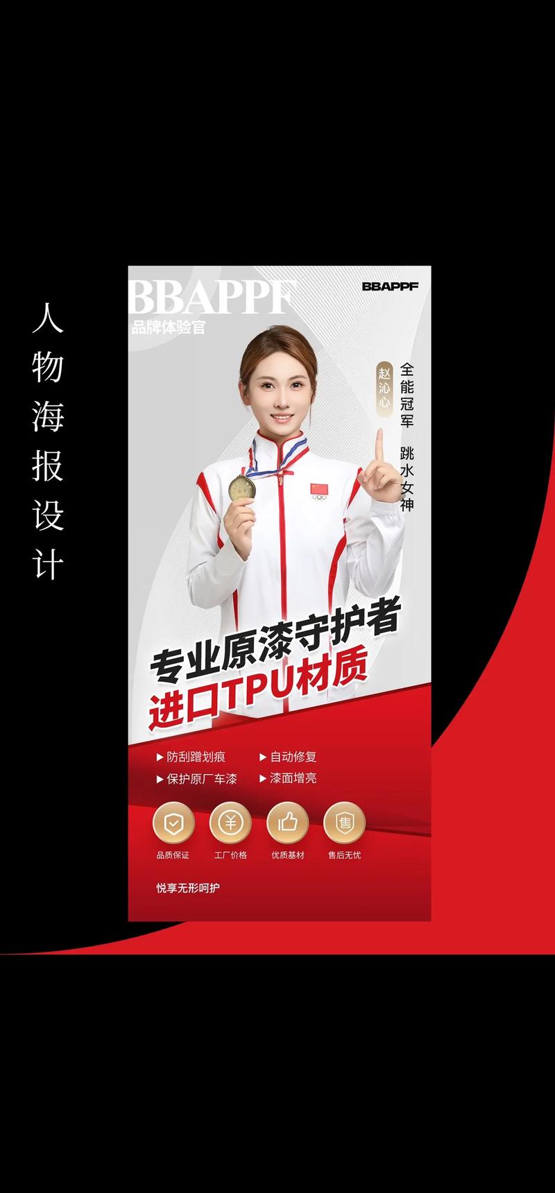 海口文化传媒行业：新兴业态引领文化新风