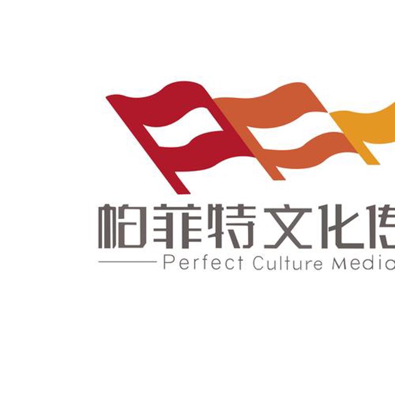 企业宣传片拍摄选购指南